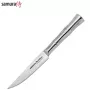 SAMURA Damascus Steak Knife 110 mm VG-10 67 Layers G-10 Handle