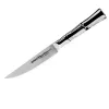SAMURA Damascus Steak Knife 110 mm VG-10 67 Layers G-10 Handle