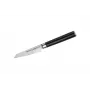 SAMURA Harakiri Utility Knife 93 mm AUS-8 Stainless Steel Black ABS Handle