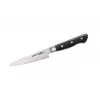 SAMURA PRO-S 2-Piece Knife Set with AUS-8 Japanese Steel Chef's Knife and Utility Knife, G-10 Handles, 58-59 HRC