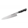 SAMURA PRO-S 2-Piece Knife Set with AUS-8 Japanese Steel Chef's Knife and Utility Knife, G-10 Handles, 58-59 HRC