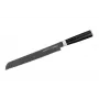 SAMURA Harakiri Bread Knife 230 mm Stonewash AUS-8 Steel Serrated Edge Black ABS Handle