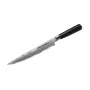 SAMURA Harakiri Fillet Knife 230 mm – AUS-8 Stainless Steel, Black ABS Handle