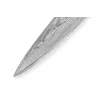 SAMURA Harakiri Fillet Knife 230 mm – AUS-8 Stainless Steel, Black ABS Handle