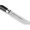Samura Harakiri Steak Knife 120mm AUS-8 Stainless Steel Black