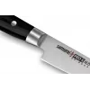 SAMURA PRO-S Utility Knife 145 mm, AUS-8 Steel, G-10 Handle