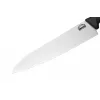 SAMURA Harakiri Chef's Knife 240 mm