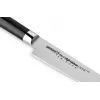 SAMURA Harakiri Universal Knife 150 mm