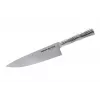SAMURA Bamboo 4-Piece Knife Set with Bamboo Stand, AUS-8 Steel