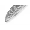 SAMURA Harakiri Utility Knife 180 mm AUS-8 Stainless Steel, Black ABS Handle