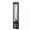 SAMURA PRO-S Chef's Knife 200 mm