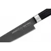 SAMURA Harakiri Utility Knife 150 mm Stonewash AUS-8 Full Tang