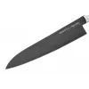 SAMURA Harakiri Chef's Knife 240 mm Stonewash AUS-8 Stainless Steel
