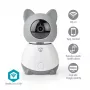 Nedis WIFICI30CGY Indoor Wireless IP Security Camera – 720p HD, Night Vision, Two-Way Audio