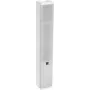 INTUSONIC 4VM100T 2-Way Full-Range Column Speaker White (12604184)