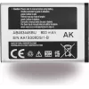 Samsung F707 Z Flip 5G Back Cover Grey (GH82-23662A)