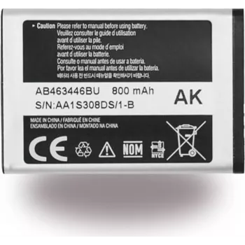 Samsung F707 Z Flip 5G Back Cover Grey (GH82-23662A)