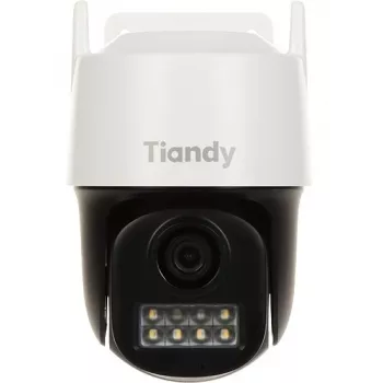 OUTDOOR EDGE Outdoor PTZ IP Camera TC-H333N 4mm