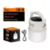 SUPERFIRE T22 Rechargeable LED Camping Lantern with Power Bank, 350 Lumens, Magnetic Base, Hanging Hook, IP44