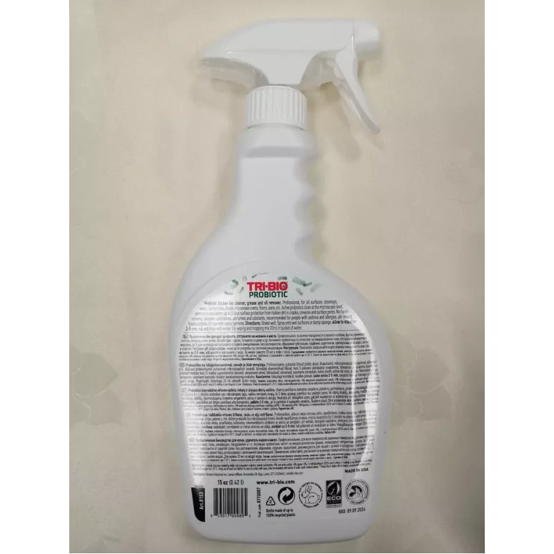 TRI-BIO Virtuves Biotīrītājs 0.42L Probiotic Kitchen Cleaner Spray