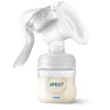 Philips Avent Lotus Manual Breast Pump Kit