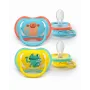 Philips AVENT Ultra Air Deco Pacifier 18M+ Boys 2-Pack