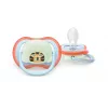 Philips Avent Ultra Air Night Pacifier 0-6 Months, 2 Pack, Glow-in-the-Dark, Neutral
