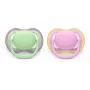 Philips Avent Ultra Air Pacifier 6-18 Months, 2-Pack, Animal Design