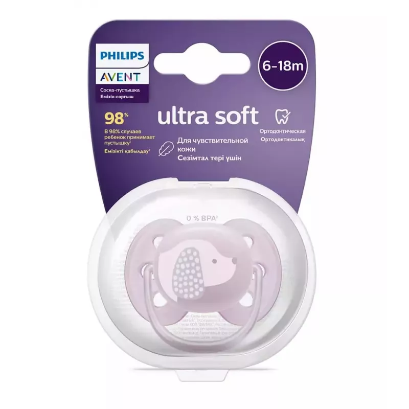 Philips Avent Ultra Soft DECO Pacifier 6-18 Months, 1 Piece, Girls