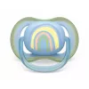 Philips Avent Ultra Air Deco Pacifier Rainbow 0-6M Boys 1pc
