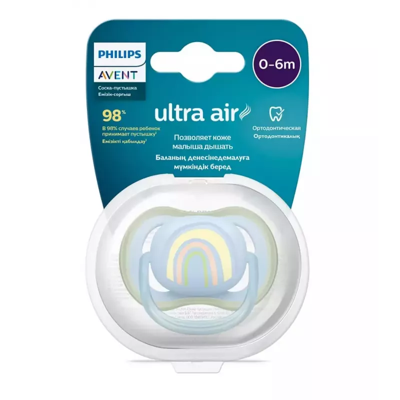 Philips Avent Ultra Air Deco Pacifier Rainbow 0-6M Boys 1pc