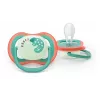 Philips Avent Ultra Air Night Pacifier 6-18 Months, 2-Pack, Boy, Glow-in-the-Dark