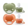 Philips Avent Ultra Soft Pacifier Neutral 18M+ (2 Pack)