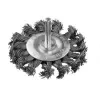 Bosch 2608622113 Metal Fan Wheel for Angle Grinders