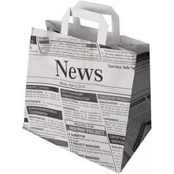 PAPSTAR Newsprint Kraft Paper Carrier Bag 260 x 170 x 250 mm, 70 g/m², 5 kg Load, Integrated Handle, 1 Piece 87055