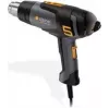 STEINEL HM 2120 E KF Heat Gun 2200 W, 80-630°C, 150-500 l/min, Soft Grip 089610