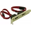Delock Slot Bracket Internal 2x SATA to 2x eSATA External (65116)