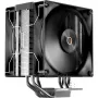 Ocypus Delta A40 Elite Dual Fan Black 120 mm CPU Air Cooler