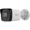 Hikvision Ultra Series DS-2CD3041G2E-I(2.8mm) 4 MP Bullet IP Security Camera