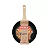 PYREX Panna Cook&Care Ø28cm Frying Pan, Aluminium, Titanium 2X Non-Stick, Thermo-Signal, Induction, Black
