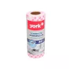 YORK Kitchen Towels in a Roll 40 pcs, 2-Ply, 100% Pure Cellulose, White, Super Absorbent, 50 Sheets per Roll