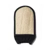 MARTINI SPA Loofah and Cotton Glove To.Go