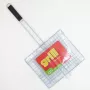 ASI COLLECTION Barbecue Grate 33 x 27 cm Chrome-Plated Steel