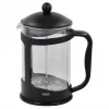 ASI COLLECTION Coffee Press Pot GULFI XL 1.7L French Press Coffee Maker