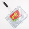ASI COLLECTION Barbecue Grill Grid 40x30cm Chrome-Plated Steel