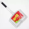 ASI COLLECTION Grill Grate 30.5x23.5x5.5cm Chrome-Plated Steel Rectangular BBQ Cooking Grid