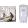 Rubbermaid AutoFoam Sensor Soap Dispenser, White, 1100 ml, Plastic, Automatic, 1 Piece (1851397)