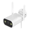 MOES WCM-JD-T1 3MP Outdoor Wi-Fi IP Camera