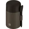 ZWILLING THERMO PLUS Thermal Food Container 600 ml Brown