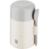 ZWILLING THERMO PLUS Thermal Food Container 600 ml Cream